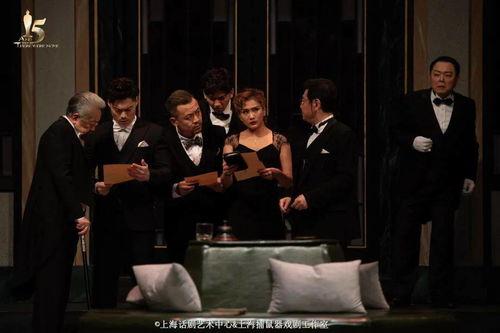 话剧无人生还演员表,悬疑惊悚，命运交织的演员阵容揭秘