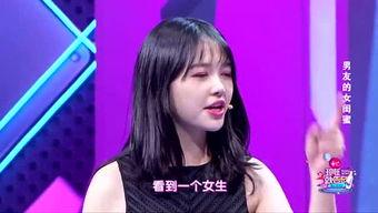 娱乐诚ade,一场视觉与听觉的狂欢之旅