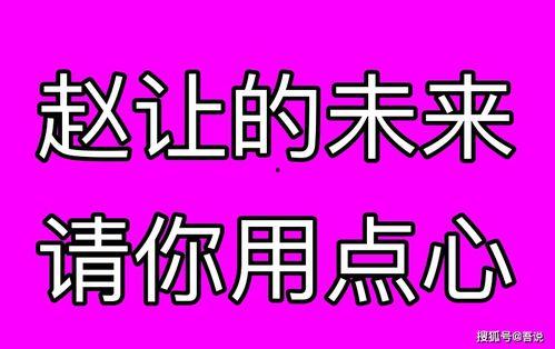 SDT娱乐经纪公司,打造明星梦想的摇篮