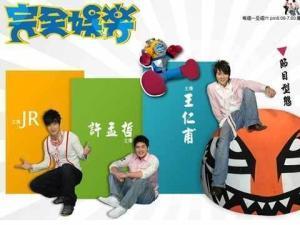 完全娱乐 百度云,云端盛宴,尽享视听盛宴