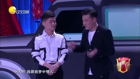 孙海洋最搞笑的小品