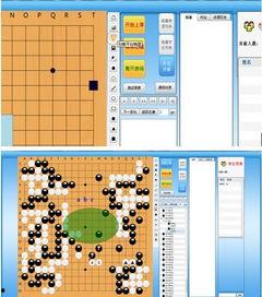 对弈娱乐官网,畅享智慧对弈，体验竞技乐趣