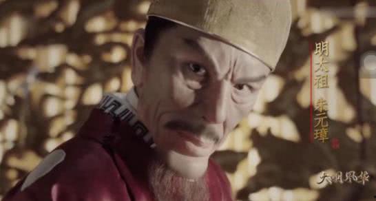 演过朱元璋的演员,那些塑造朱元璋形象的银幕英雄