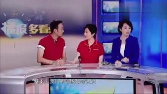 新闻联播搞笑彩蛋,笑点满满,笑翻观众!