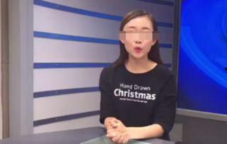 河北邯郸女主播叫什么,网络红人的崛起之路