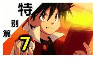 带智的图片,探索带智图片背后的科技奥秘