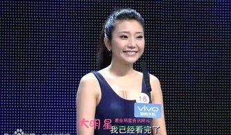 非诚勿扰吉波个人资料,才华横溢的文艺青年,寻找真爱之旅