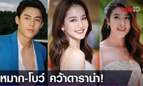 泰国明星新闻,璀璨星河中的闪耀瞬间