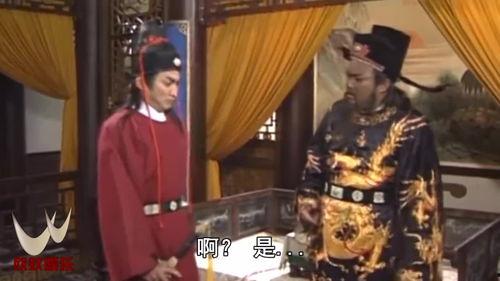 搞笑视频包青天