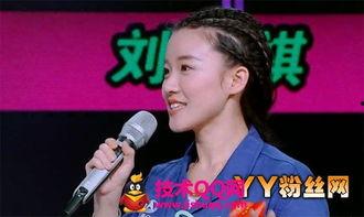 《我想》的资料,揭秘我想的深刻内涵