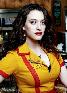 破产姐妹max图片,时尚与幽默的完美融合