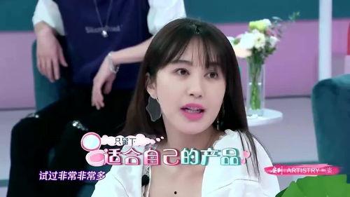 李菲儿洗完澡的照片,尽显清新脱俗之美