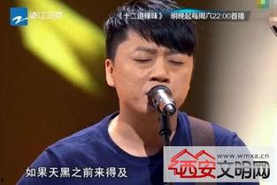 张磊背景资料,从清华学子到投资大师的传奇人生