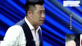 小沈阳搞笑大全高清,笑翻天!小沈阳搞笑大全高清集锦