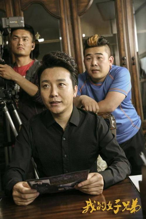 我的好兄弟电影背景,战火兄弟情，生死相依的传奇征程